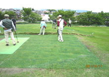 神奈川県 南足柄市